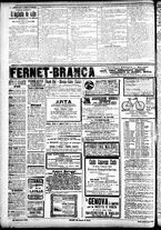 giornale/CFI0391298/1901/agosto/5