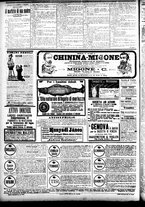 giornale/CFI0391298/1901/gennaio/87