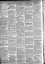 giornale/CFI0391298/1901/giugno/126