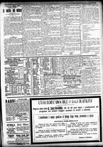 giornale/CFI0391298/1901/giugno/69