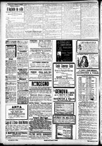 giornale/CFI0391298/1901/luglio/130