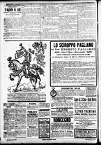giornale/CFI0391298/1901/luglio/138