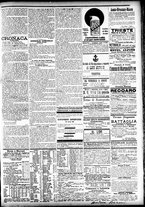 giornale/CFI0391298/1901/luglio/16