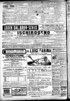 giornale/CFI0391298/1901/novembre/115
