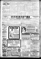giornale/CFI0391298/1901/novembre/20
