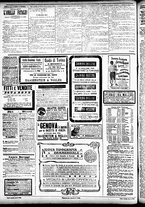 giornale/CFI0391298/1901/novembre/24