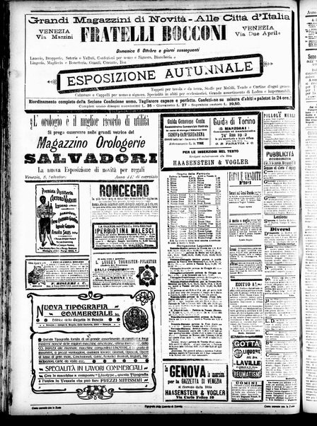 Gazzetta di Venezia