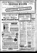 giornale/CFI0391298/1901/ottobre/23
