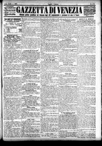 giornale/CFI0391298/1901/ottobre/24