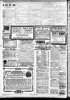 giornale/CFI0391298/1901/ottobre/77