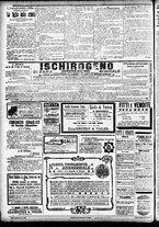 giornale/CFI0391298/1901/ottobre/88