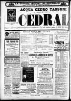 giornale/CFI0391298/1901/settembre/10