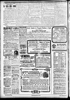giornale/CFI0391298/1901/settembre/101