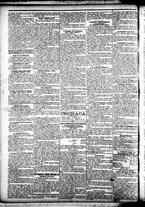 giornale/CFI0391298/1902/agosto/26