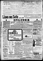 giornale/CFI0391298/1902/aprile/49