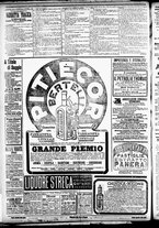 giornale/CFI0391298/1902/dicembre/5