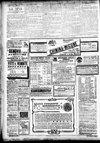 giornale/CFI0391298/1902/febbraio/4
