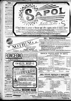 giornale/CFI0391298/1902/giugno/12