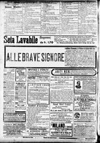 giornale/CFI0391298/1902/giugno/96