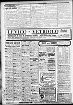 giornale/CFI0391298/1902/maggio/103