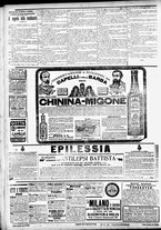 giornale/CFI0391298/1902/maggio/125