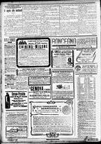 giornale/CFI0391298/1902/maggio/43