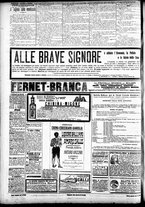 giornale/CFI0391298/1902/maggio/5