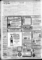 giornale/CFI0391298/1902/maggio/99