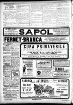 giornale/CFI0391298/1902/marzo/90