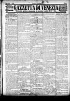 giornale/CFI0391298/1902/novembre/5