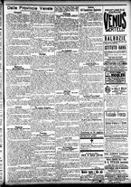 giornale/CFI0391298/1903/agosto/17