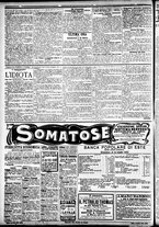 giornale/CFI0391298/1903/agosto/18