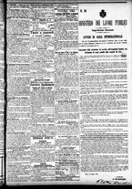 giornale/CFI0391298/1903/agosto/7