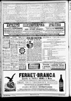 giornale/CFI0391298/1903/aprile/21