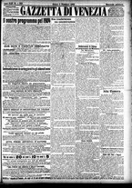 giornale/CFI0391298/1903/dicembre/23