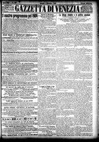 giornale/CFI0391298/1903/dicembre/33