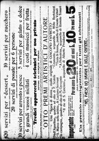 giornale/CFI0391298/1903/dicembre/7
