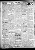 giornale/CFI0391298/1903/giugno/23
