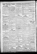giornale/CFI0391298/1903/giugno/25