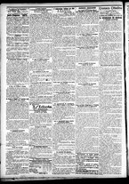 giornale/CFI0391298/1903/giugno/37
