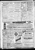 giornale/CFI0391298/1903/giugno/39