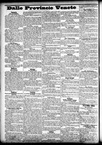 giornale/CFI0391298/1903/ottobre/13