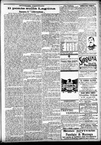 giornale/CFI0391298/1903/ottobre/14