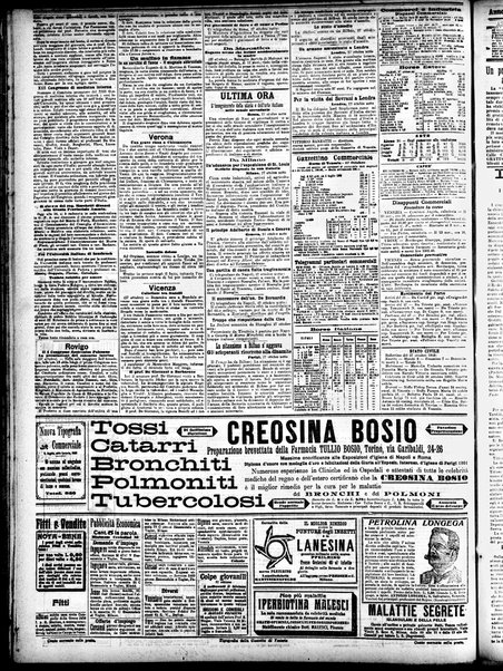 Gazzetta di Venezia