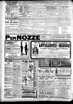 giornale/CFI0391298/1904/agosto/13