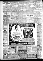 giornale/CFI0391298/1904/agosto/17