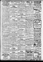 giornale/CFI0391298/1904/agosto/20
