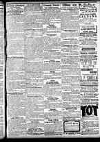 giornale/CFI0391298/1904/agosto/46