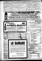 giornale/CFI0391298/1904/agosto/5