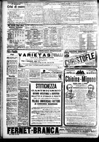 giornale/CFI0391298/1904/agosto/51